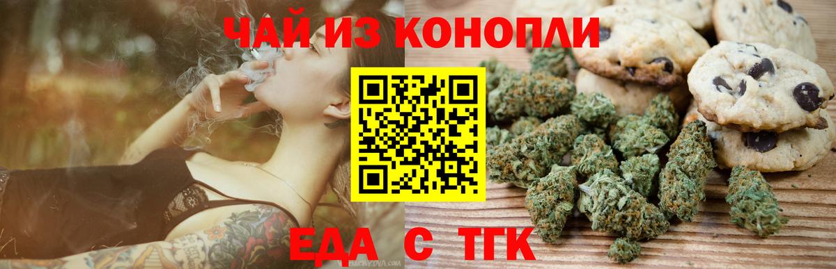 A-PVP Коломна