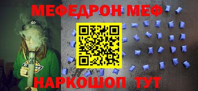 ALPHA-PVP Конаково