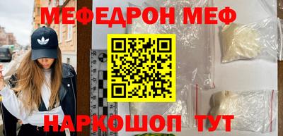 ALPHA-PVP Конаково