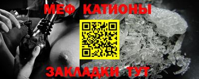 ALPHA-PVP Конаково