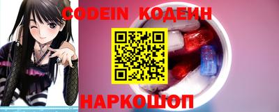 ALPHA-PVP Конаково