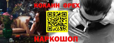 амф Комсомольск-на-Амуре