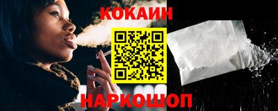 амф Комсомольск-на-Амуре