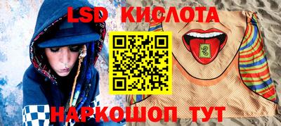 ALPHA PVP Коммунар