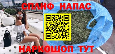 ALPHA PVP Коммунар