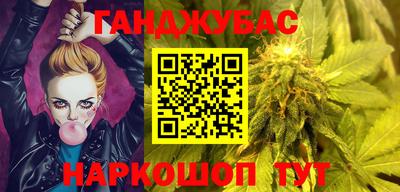 ALPHA PVP Коммунар