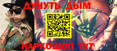 ALPHA PVP Коммунар