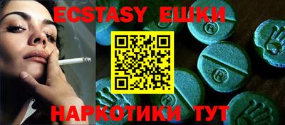 ALPHA PVP Коммунар
