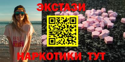 ALPHA-PVP Конаково