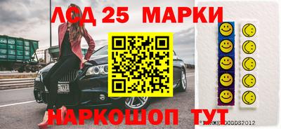 ALPHA-PVP Конаково