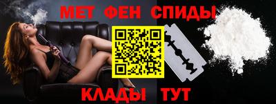 ALPHA PVP Коммунар