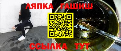 ALPHA-PVP Конаково