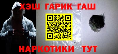 ALPHA-PVP Конаково