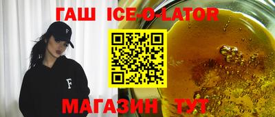 ALPHA PVP Коммунар