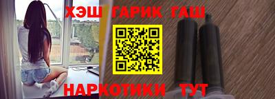 ALPHA-PVP Конаково