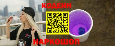 ALPHA-PVP Конаково