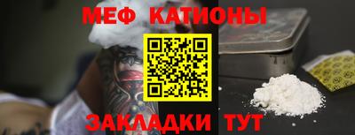 ALPHA PVP Коммунар