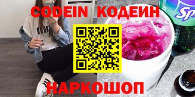 ALPHA PVP Коммунар