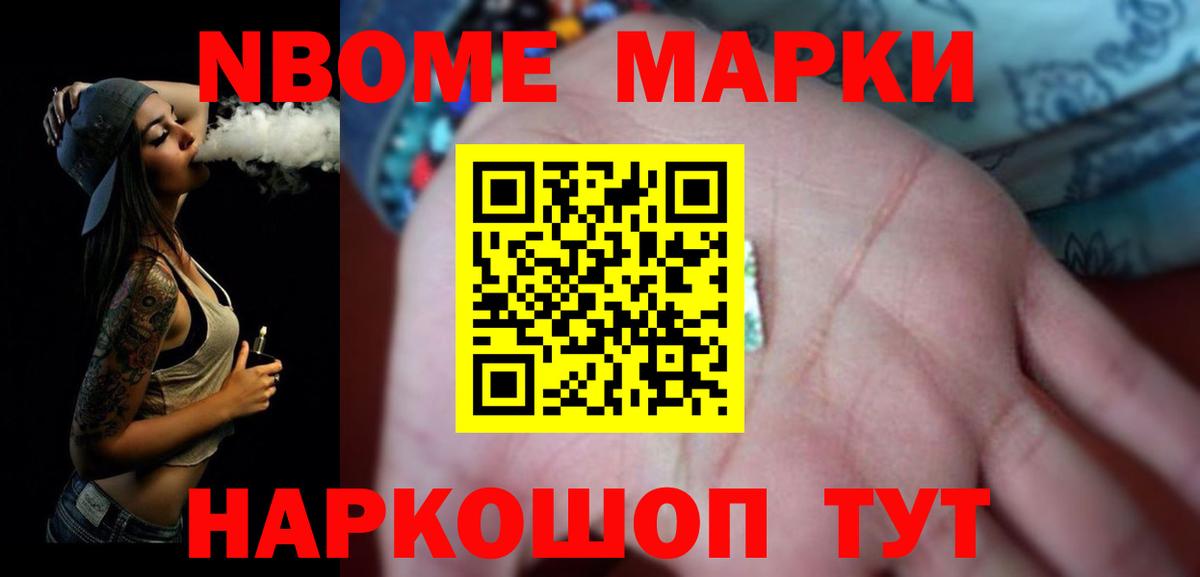 Лсд 25 экстази ecstasy  Лсд 25 экстази  Вход с VPN  Коломна  LSD-25 экстази кислота 